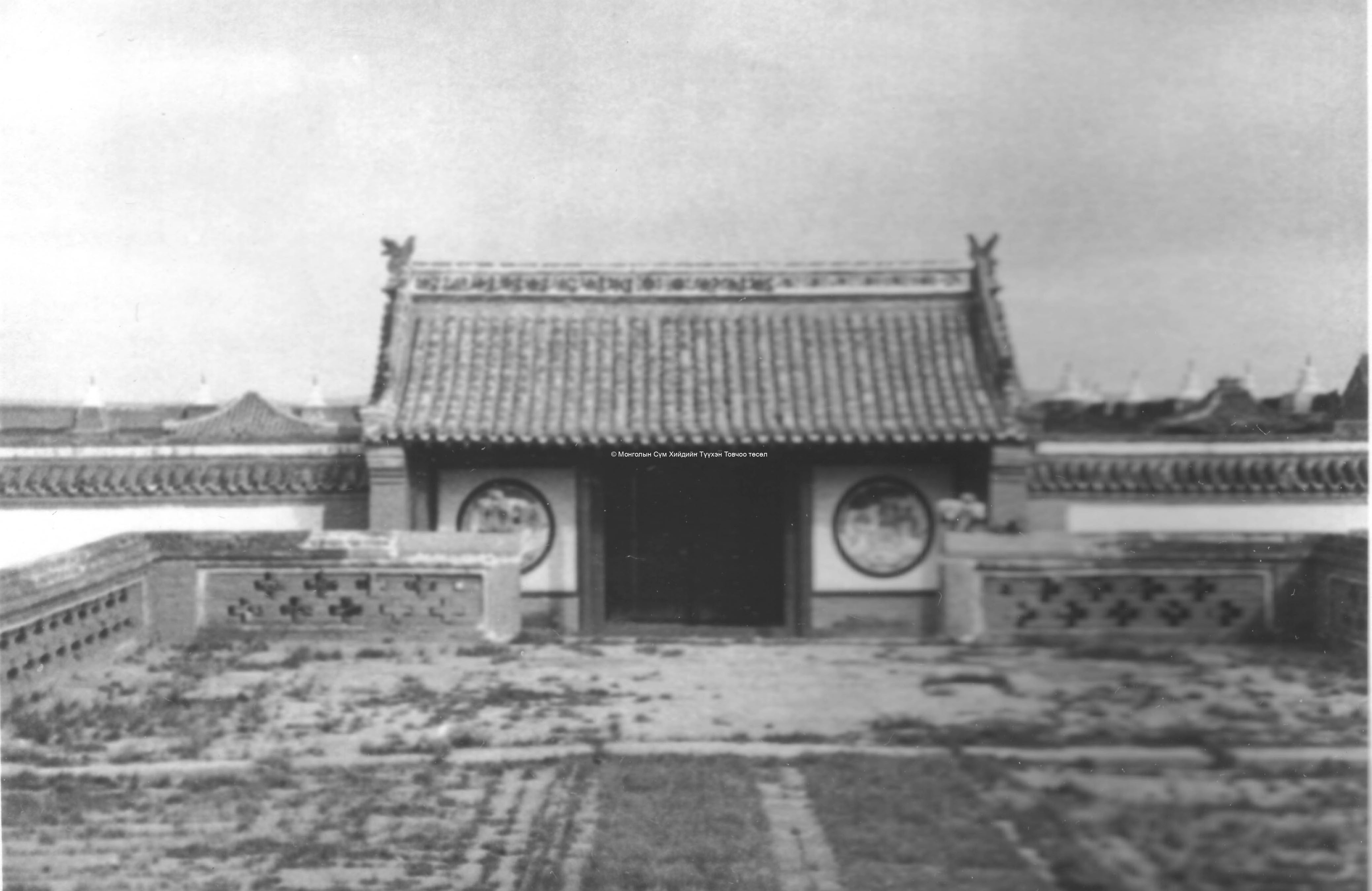 Courtyard in front of the Zuu temples. Film Archives ?